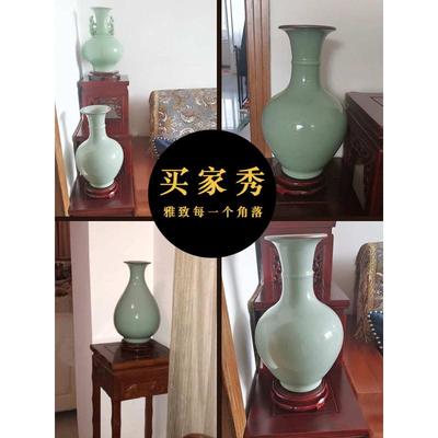景德镇陶瓷器青瓷花瓶仿古中式客厅电视柜插花装饰品家居瓷瓶摆件