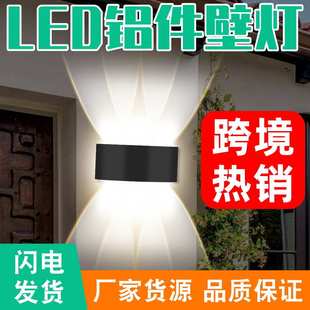 谦润照明洗墙灯户外防水壁灯别墅庭院灯户外现代阳台双头门前灯