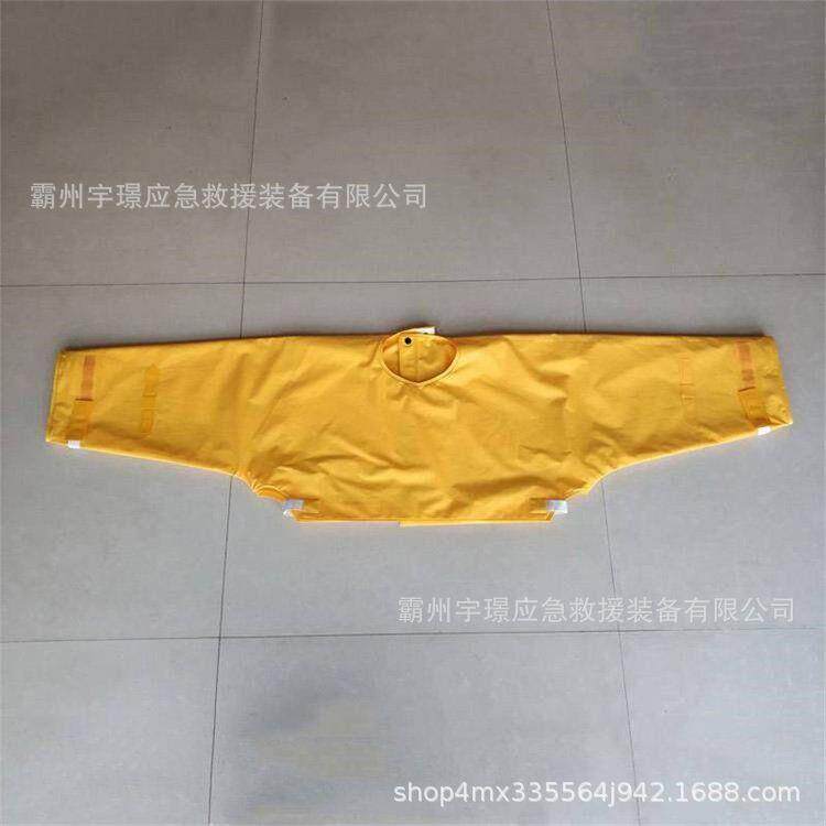 AS571-2有领绝缘披肩电力检修高压树脂披肩防触电护肩