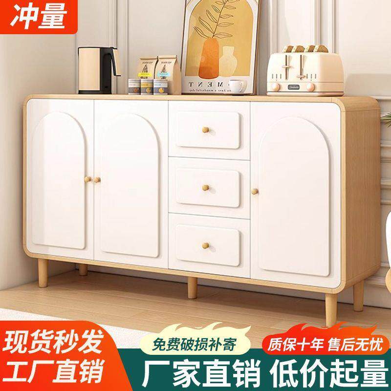 餐边柜墙收纳储物柜家用室外壁灯水油风橱柜微波炉靠奶柜客厅茶柜