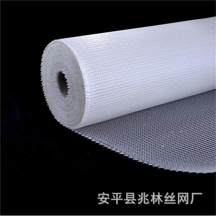 现货玻璃纤维耐碱网格布内墙外墙保温建筑抹墙网墙面网网格布