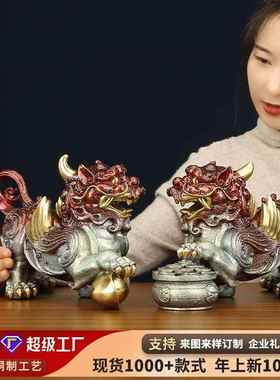 黄铜貔貅摆件一对办公室家居工艺品乔迁开业礼品