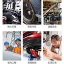 扭置预置式 汽车轮胎扭力扳手45齿棘轮圆管设计力矩扭矩套筒快扳手