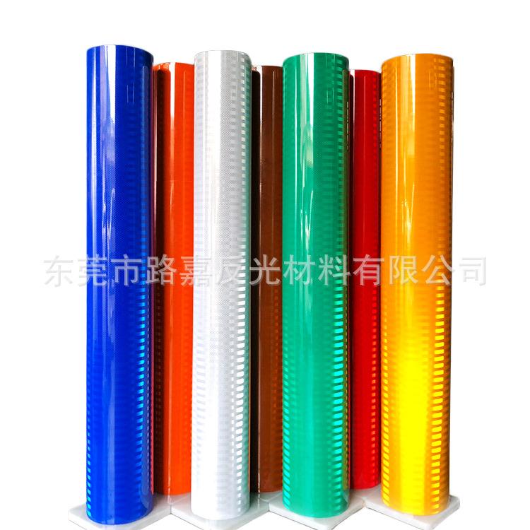 3M反光膜工程级超工程级EGP刻字膜高速国道二类四级交通膜