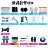 正品 电丽琪dd颈s生物按器腰部全身多功能经络疏通摩仪细胞修复肩