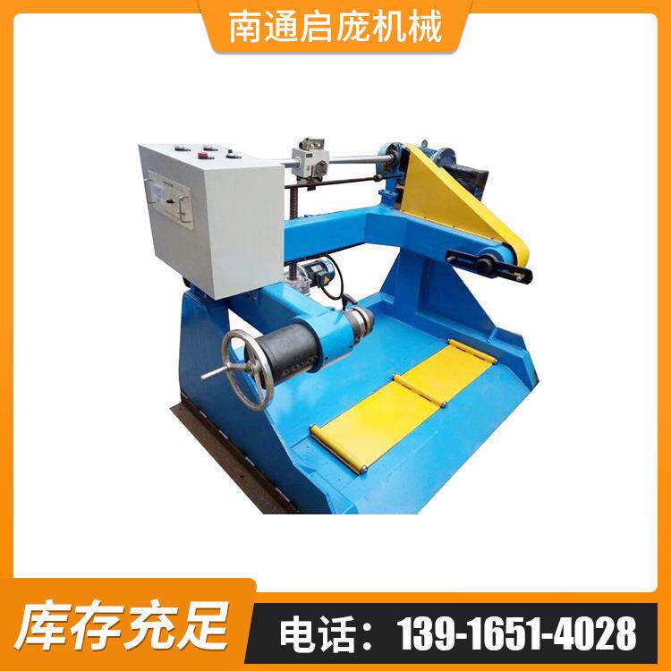 源头厂家专业制造1250型打盘机手摇夹紧电动升降电线打盘机