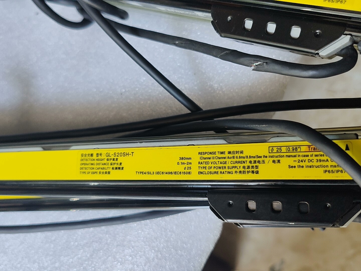 基恩士GL-S20SH-T/GL-S20SH-R安全光栅，数