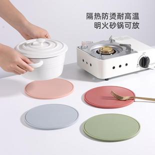 精品硅胶隔热垫餐垫防烫垫耐高温砂锅垫家用杯垫碗垫盘子垫菜垫防