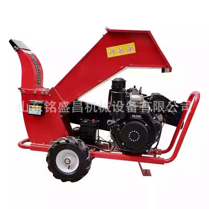 碎枝机果园树枝粉碎机柴油汽电多功能移动粉碎园林树木秸秆碎木机