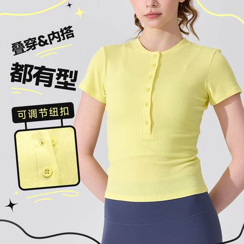 Half open neck short sleeved women's thin, soft and