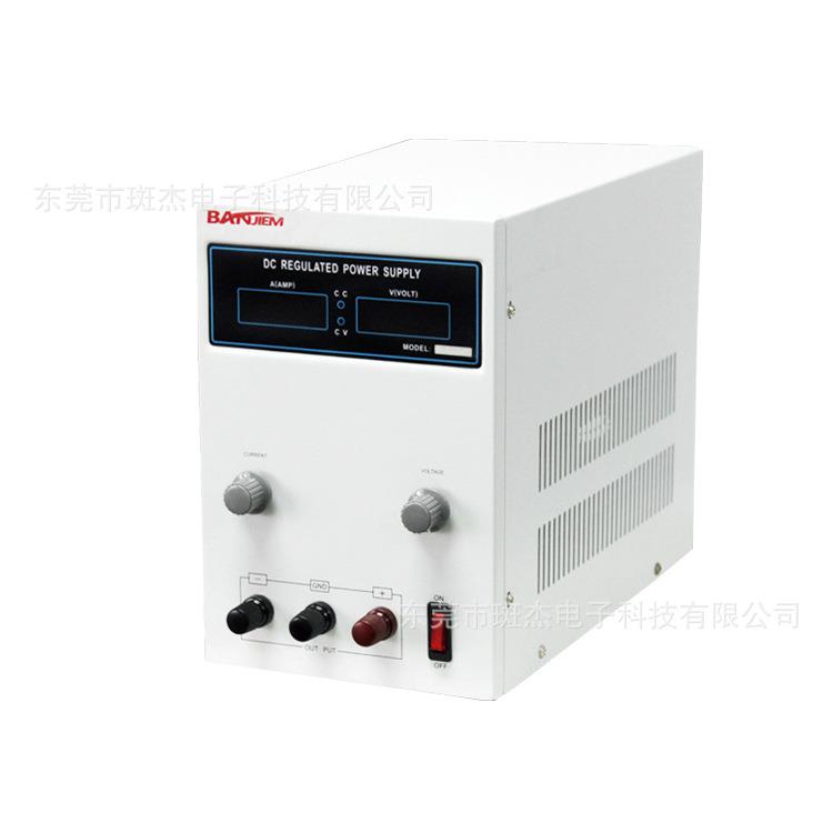 斑杰厂家直供WYJ150V3A线性直流电源实验测试高精度稳压稳流电源