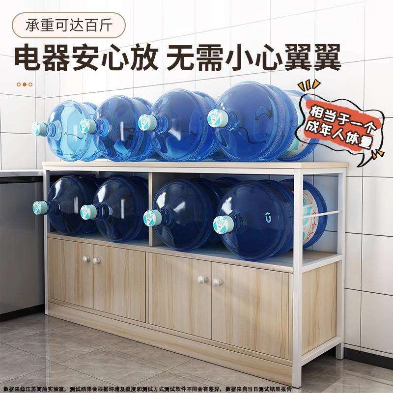 厨房置物架落地多层微波炉架子家用靠墙一体餐边柜烤箱橱柜收纳架