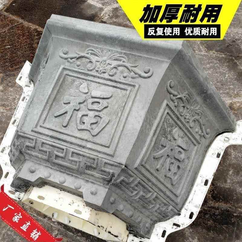 不锈钢自助餐酒店酒吧冰块食物针