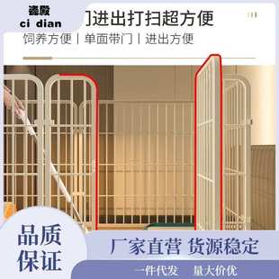狗围栏室内大型犬带厕所金毛宠物狗栅栏拼接狗狗围栏狗笼子半舟泽