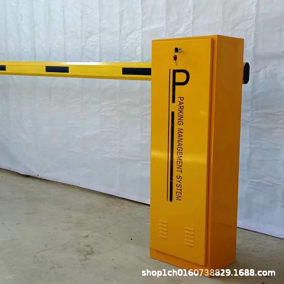 门禁道闸小区门口智能广告门 智能车牌识别道闸起落杆
