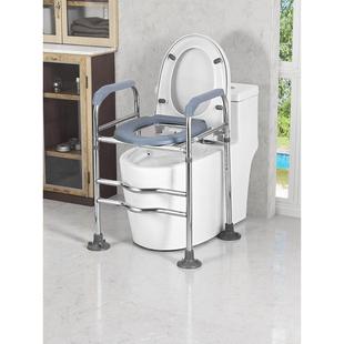 马桶增高器坐便加高扶手架子术后移动升高坐便器老年残疾加高洗澡