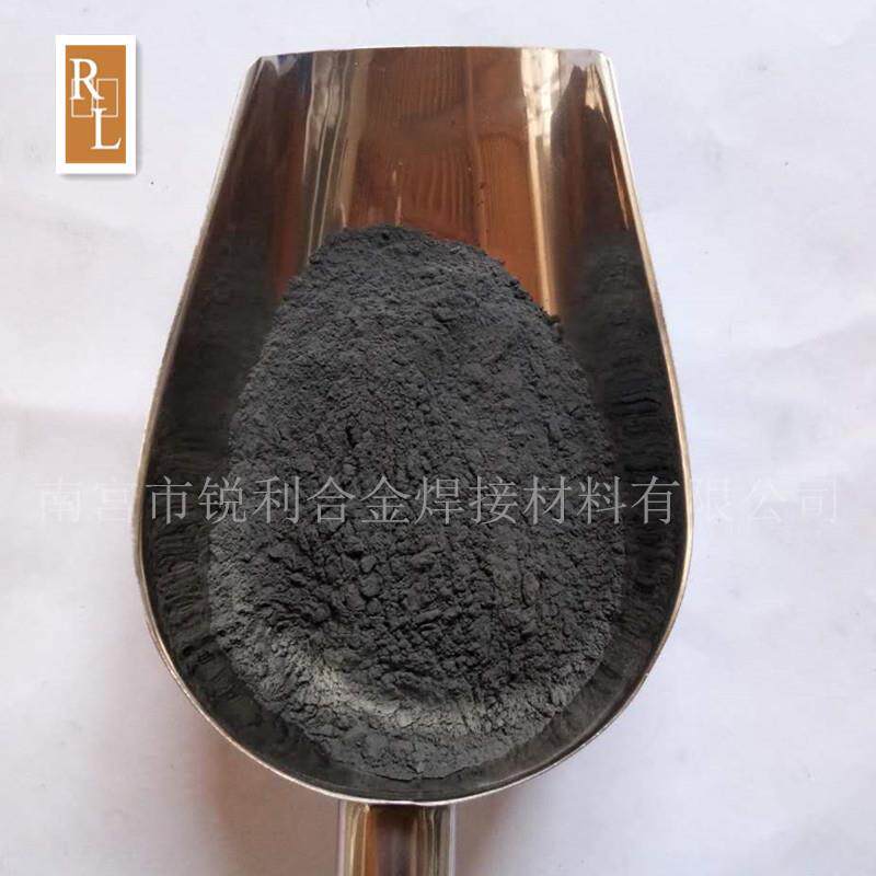 超细钨粉 1um-2um 3um-5um 微米钨粉 高纯钨粉 金属钨粉 厂家直供