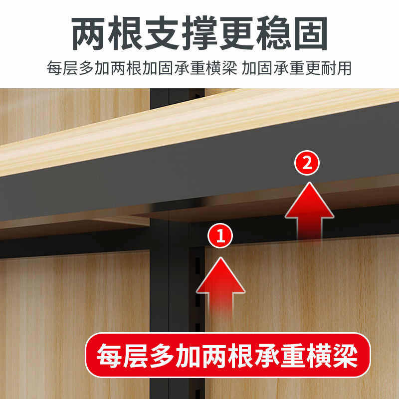 层高物母婴店多层陈列柜柜展示架化妆品可调置展示超市货架产品节