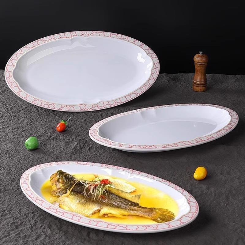 密胺仿瓷防摔盘子酒店专用大号蒸鱼盘子饭店冷菜盘海鲜龙虾盘商用