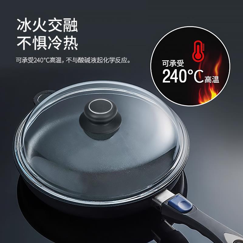 高品质高硼硅玻璃盖全玻璃锅盖家用加厚耐高温通用透明炒菜锅盖子