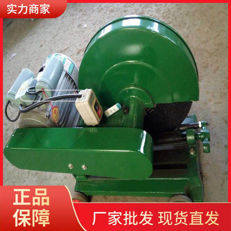 异形钢管切割机SQ-500/600砂轮切割机 槽钢扁钢切割锯
