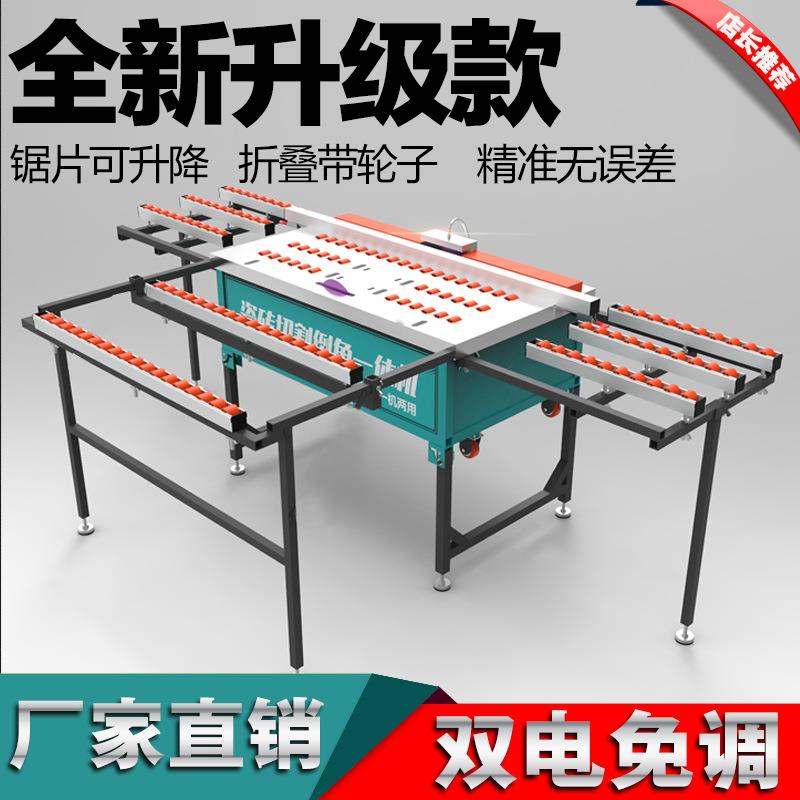 宁发新款瓷砖倒角机免调多功能直切倒角磨边开槽一体机无尘可折叠
