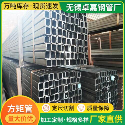 现货供应Q355B矩形管大口径矩形管厚壁方矩管桥梁高强度钢管