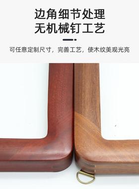 比利画框榫沙卯装内外画圆角相框挂墙装饰国画裱简80086约沙比利