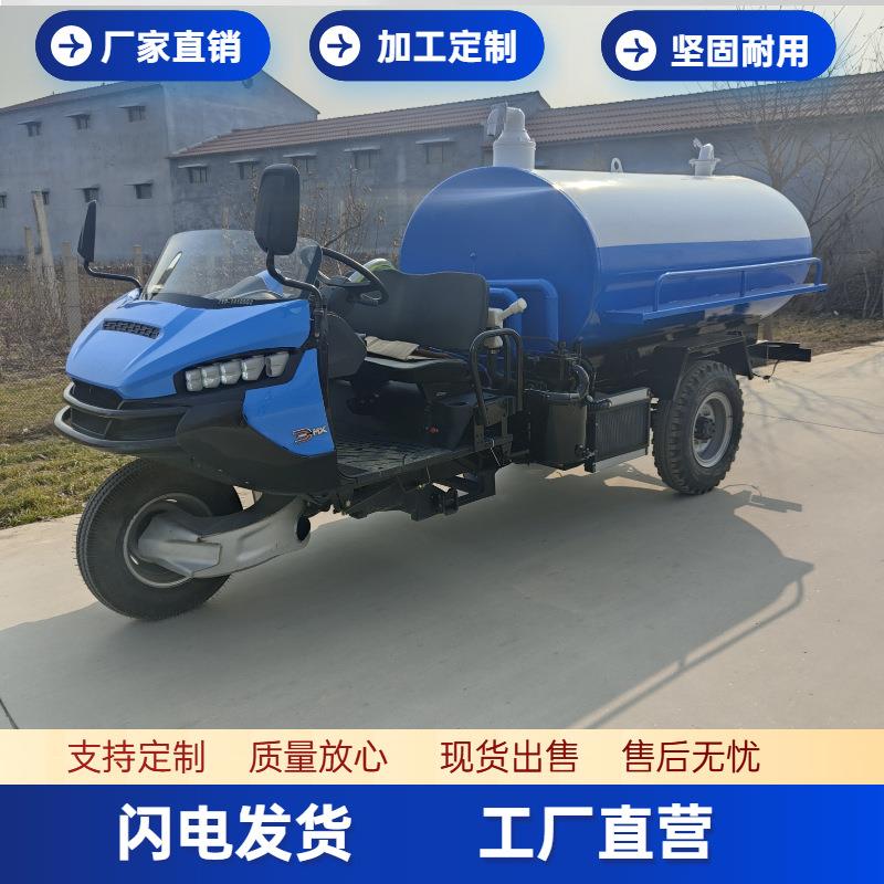 分离式吸粪车小区真空罐体抽粪车养殖场抽粪吸粪车