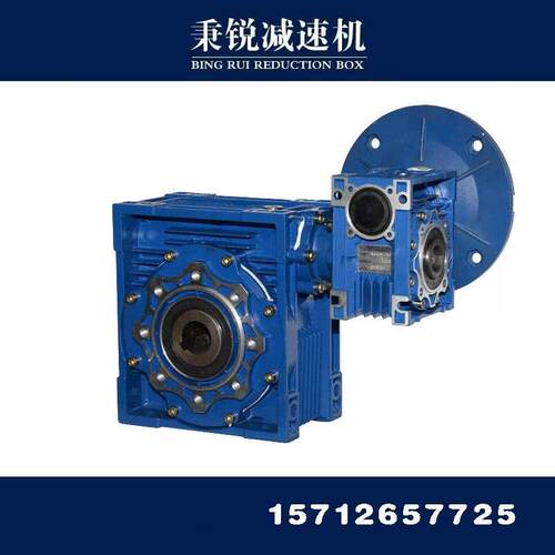 NMRV双级大速比减速机 立式硬齿面双极变速器 微型涡轮蜗杆变速箱