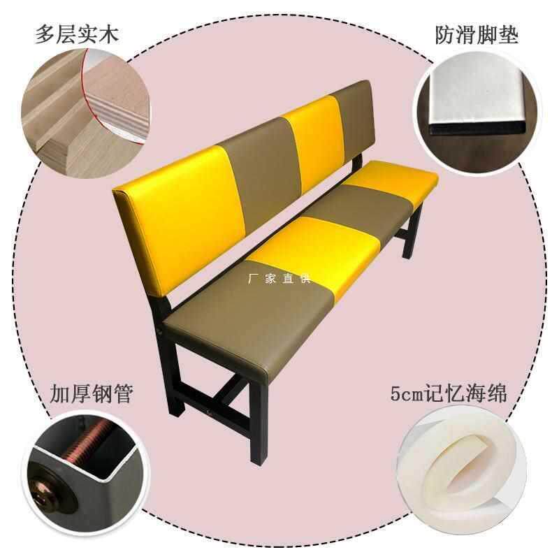 软包长条椅靠背椅沙发餐椅体育馆诊所休息长椅长条凳理发店等候椅