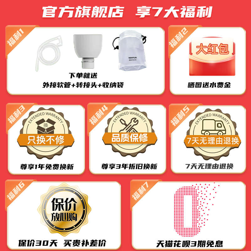 魔凡便携式即热式饮水机桌面台式直饮机旅游烧水台一体小型饮水器