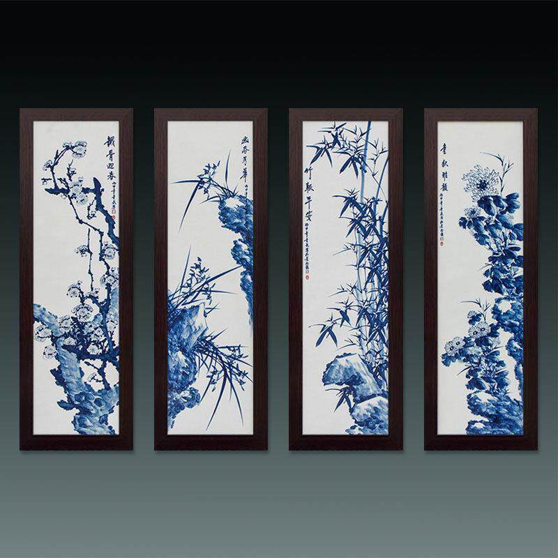 景德镇手绘瓷板画 画青花梅兰竹菊四条屏新中式客厅沙发背景墙挂