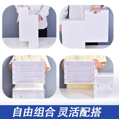 桌面抽文件柜移料动塑料盒办屉公D001档案架收纳柜桌下资矮柜