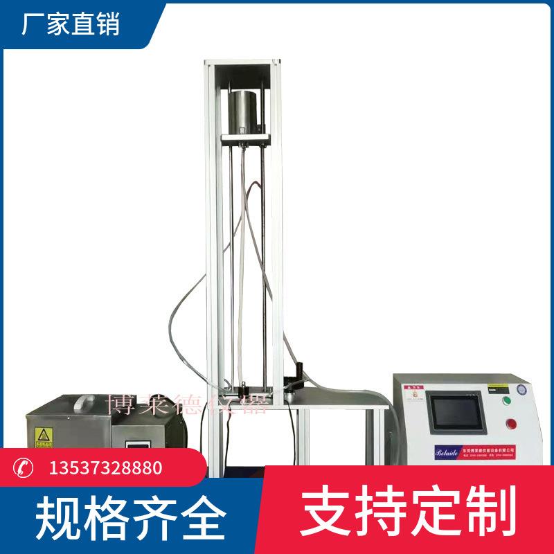 水涂导层BLD-0030导管导丝摩擦力测试机导管丝表面滑爽亲无性测试