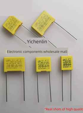 275V 310V 104K 224 334 0.1UF 0.22 0.33软导引线电线安规电容X2