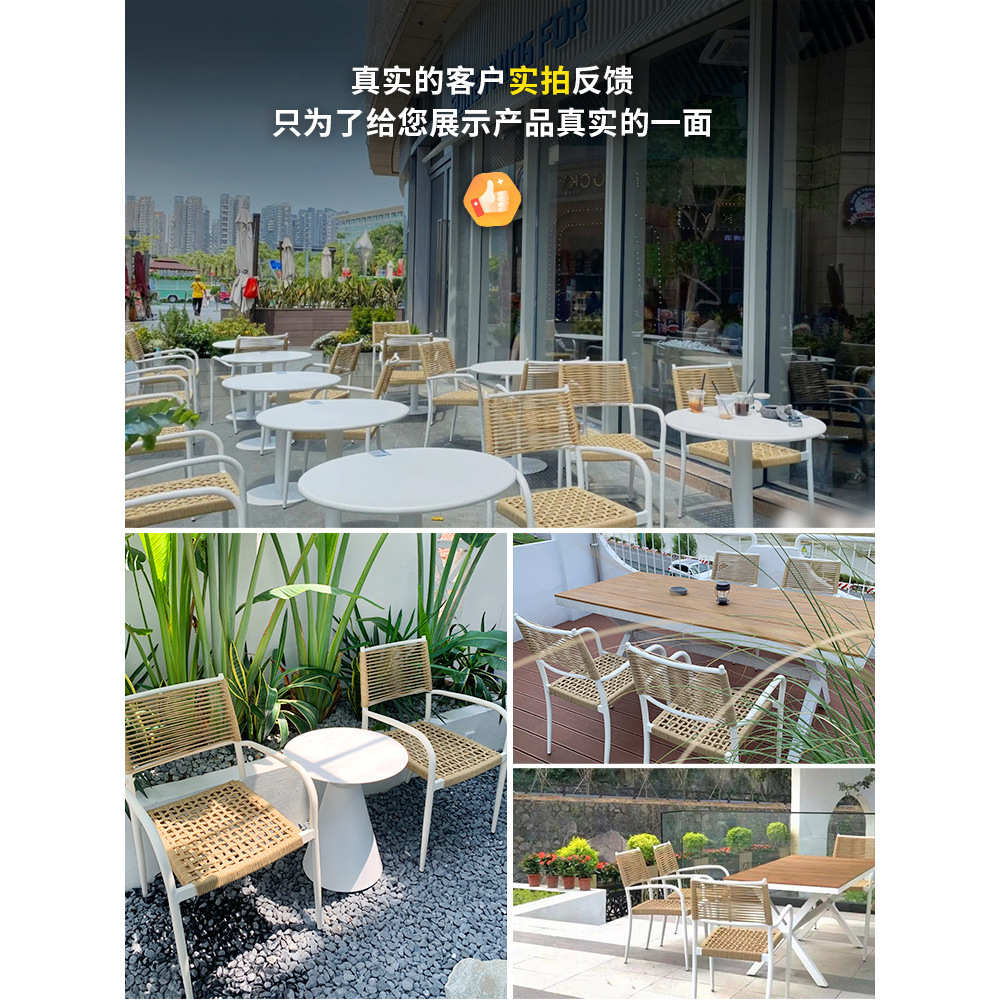 户外藤编桌椅庭院阳台露天休闲室外藤椅咖啡店茶几桌子三件套组合