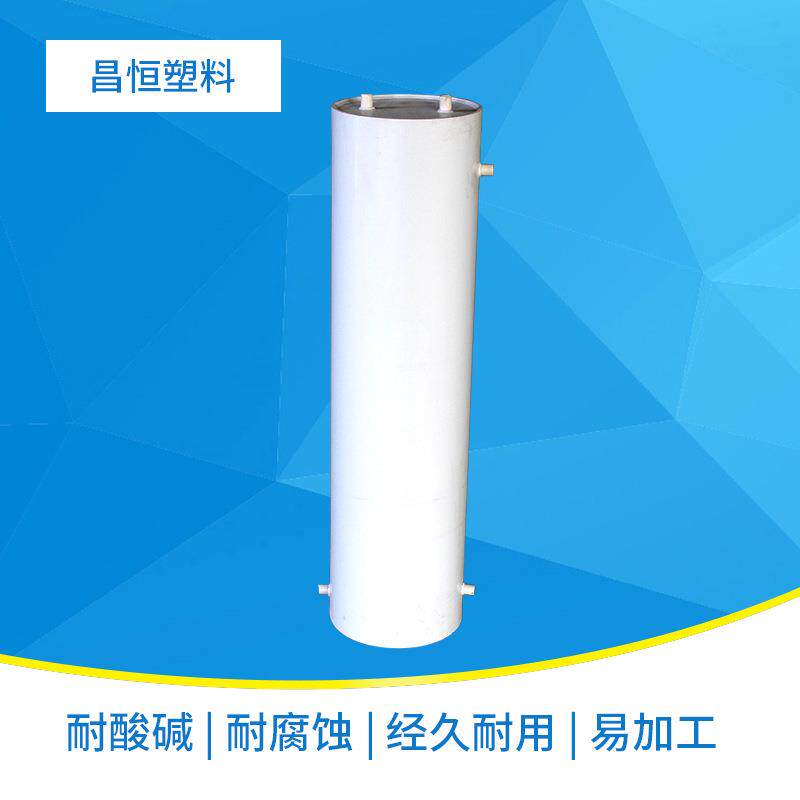 厂家供应pvc塑料方管pvc方通pvc管材型材pvc管件加工