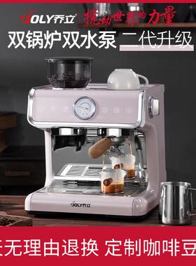 998S咖啡机意式全半自动小型家商用办公室研磨一体现磨打奶泡