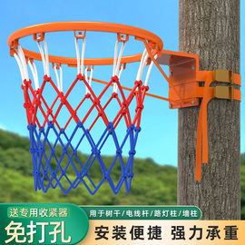 篮球框免打孔成人篮球投篮框，儿童壁挂式室内投篮架室外家用篮球筐