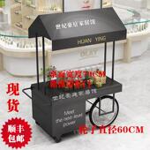 欧式 车带柜子花店移动摊位车地摊创意户外摆摊车 铁艺花车超市促销