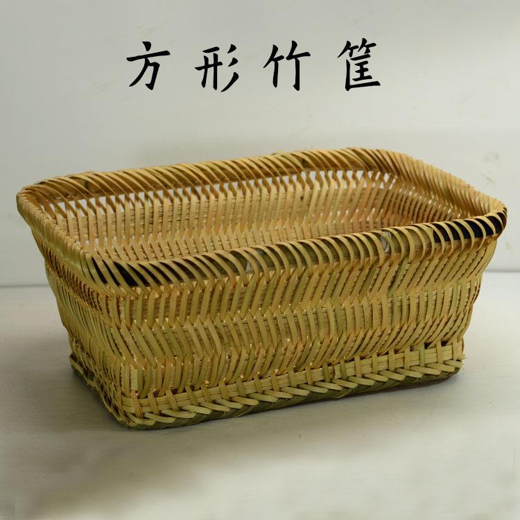 包邮手工方形竹编筐篓子超市饭店展示收纳竹篮竹箩筐子水果专用筐