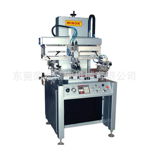 厂家供应WSC-600BEVWINON荣龙平面丝印机印刷机设备可定制印刷机