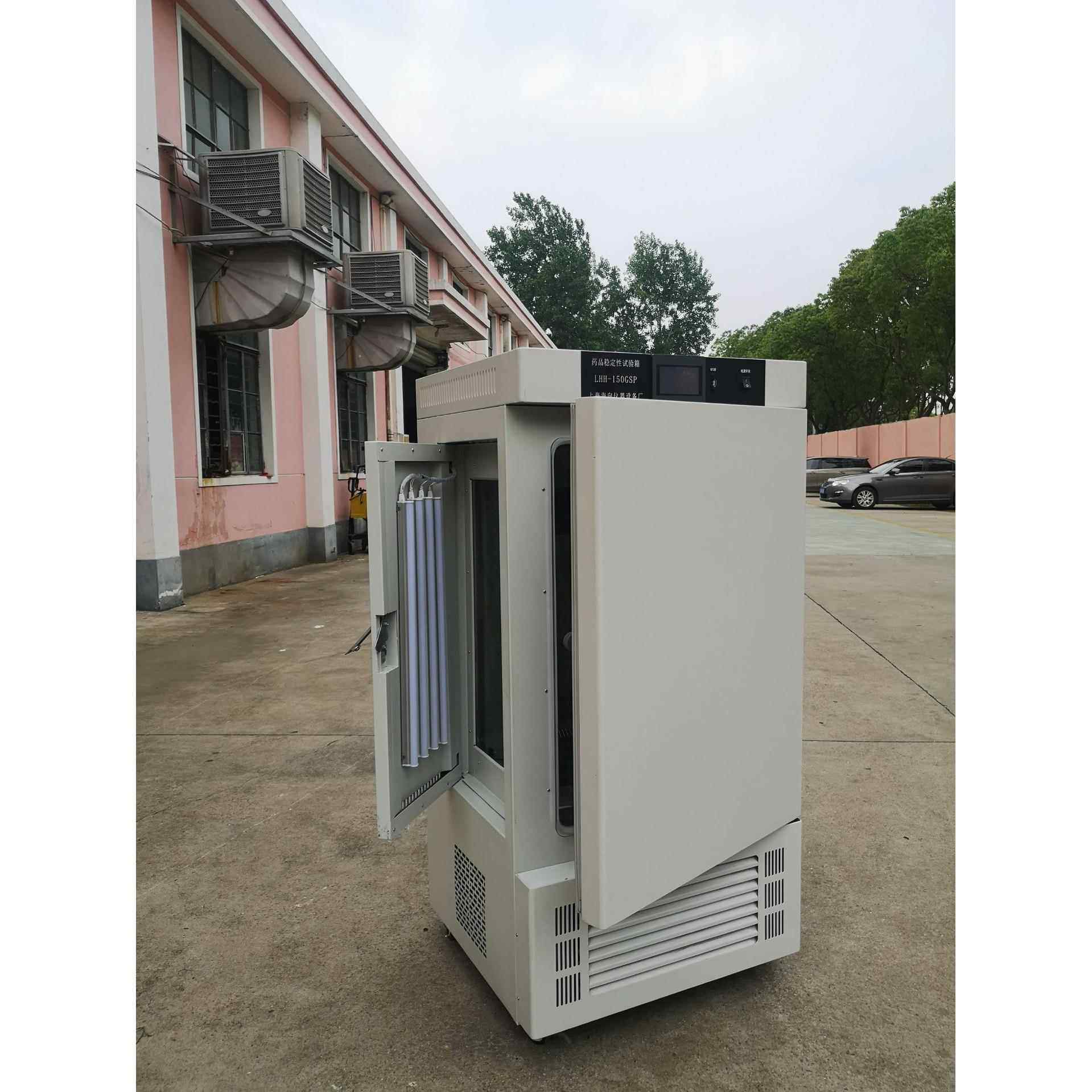 上海厂家生产PGX-250植物生长箱种子催芽箱光照培养箱