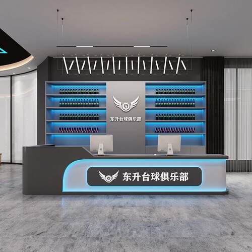 工业风台球厅吧台电竞酒店收银台KTV足浴店前台健身房接待台