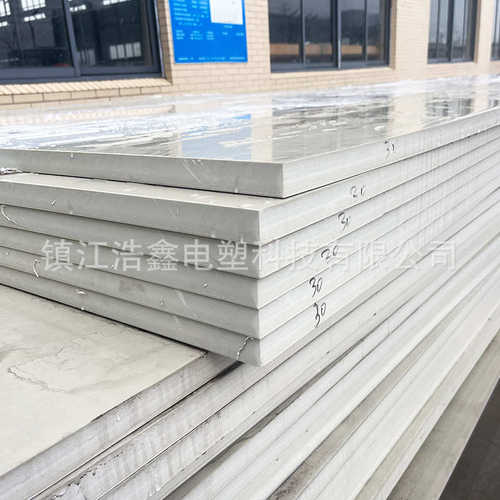 批发PP板材耐高温白色工程防水聚丙烯塑料板硬胶垫板耐磨塑胶板
