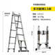 特厚不锈钢多功能伸缩梯子家用便携工程升降直达