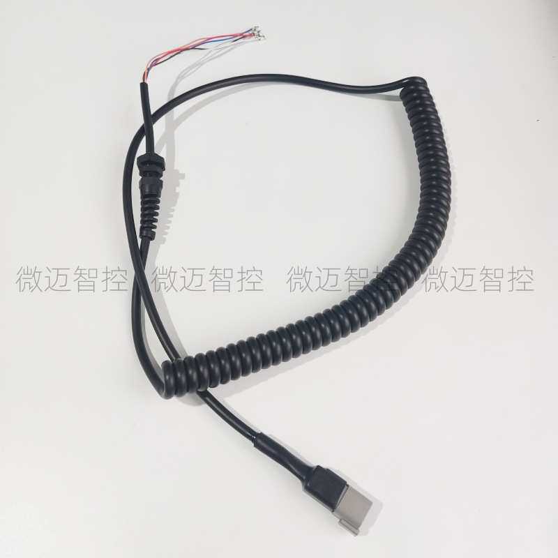 Genie吉尼6控制器手柄升降机弹簧线线束235464,五金/工具,挖掘机,淘宝优惠券,粉丝福利购,淘宝优惠卷