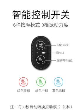 汽车头枕电动按摩腰靠车载颈部按摩器车用靠垫腰垫颈枕护颈枕高档