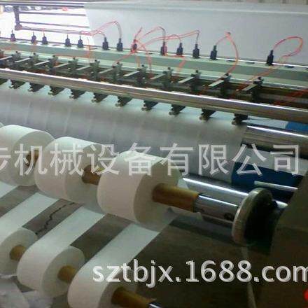 厂家供应山东TB-RQT型电热切割布机家纺窗帘布料开边切条机
